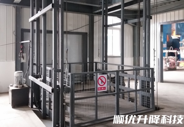 赫章仓库货梯定制有保障